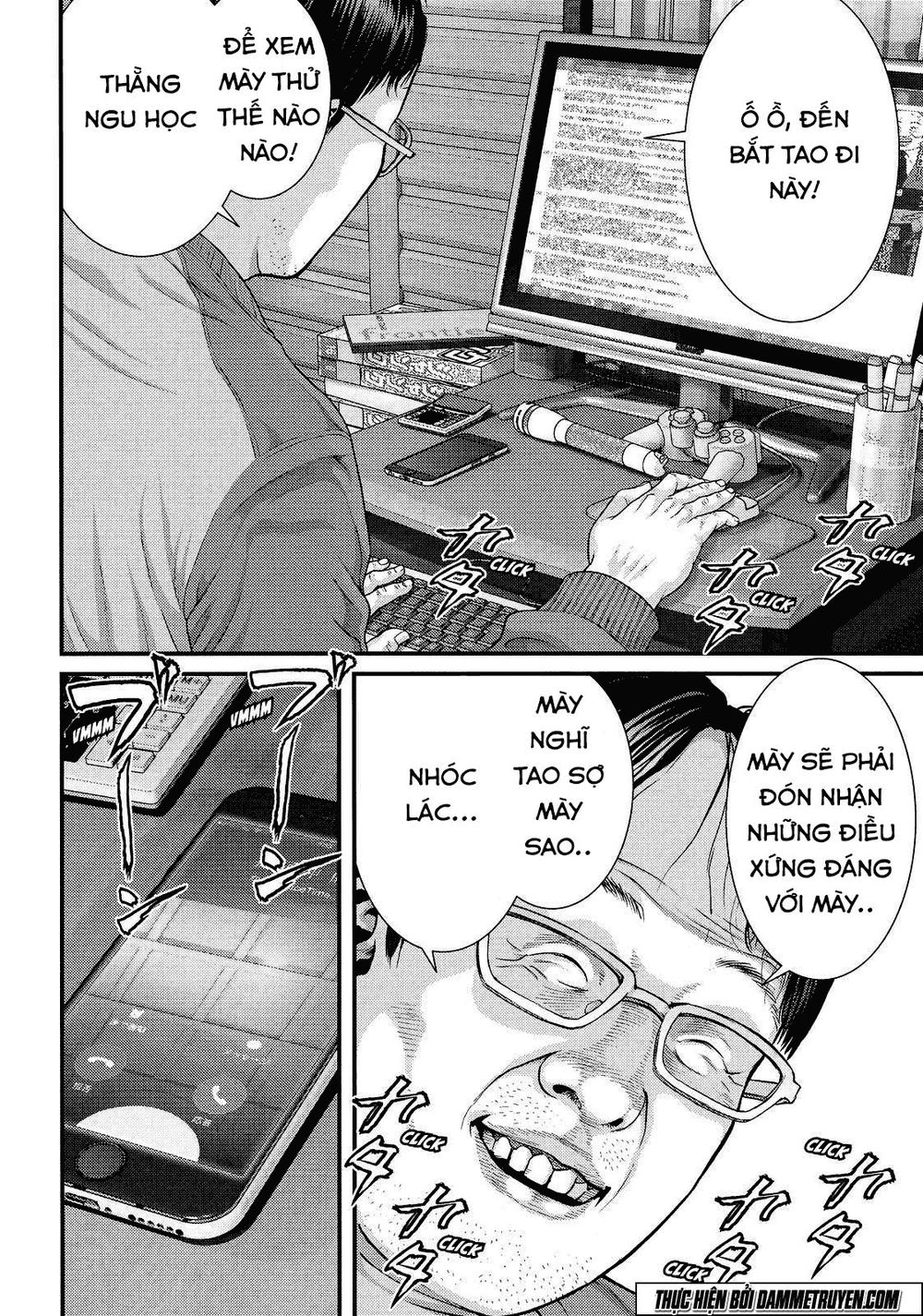 Inu Yashiki Chapter 38 - 12