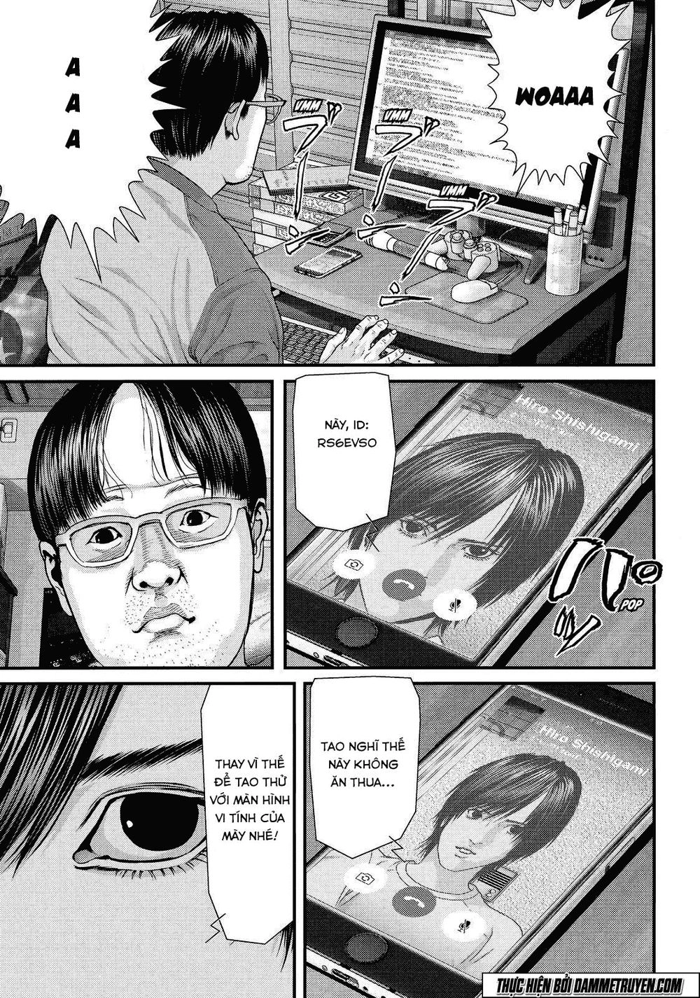 Inu Yashiki Chapter 38 - 13