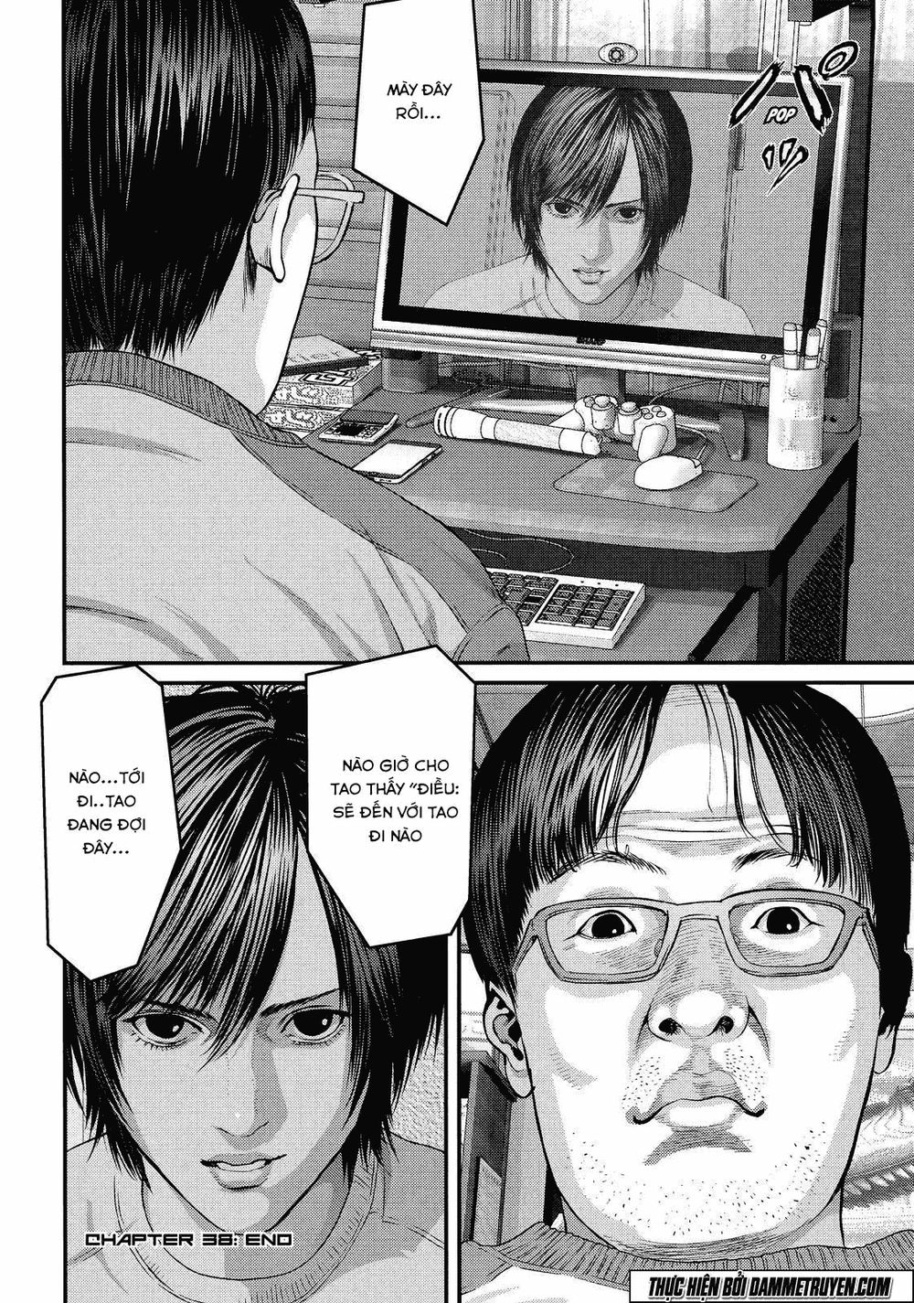 Inu Yashiki Chapter 38 - 14