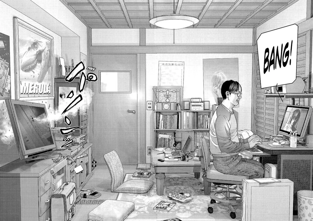 Inu Yashiki Chapter 39 - 5