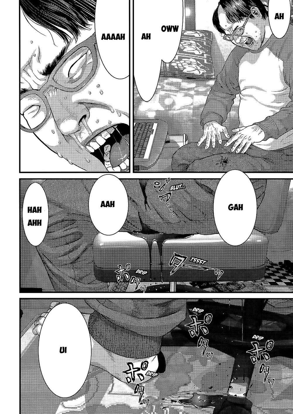 Inu Yashiki Chapter 39 - 8