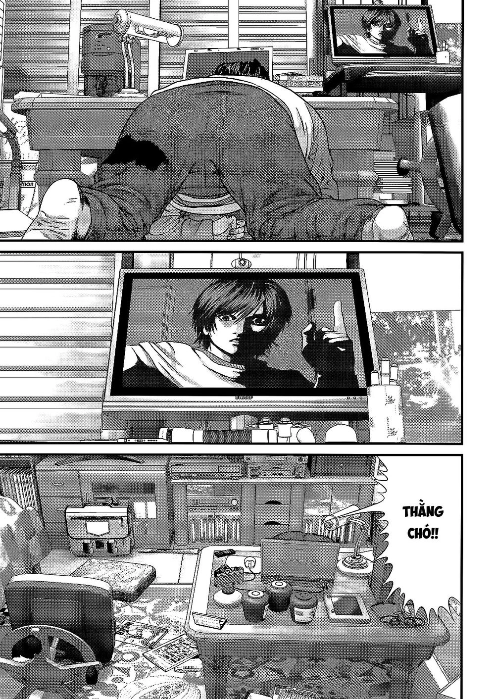 Inu Yashiki Chapter 39 - 14