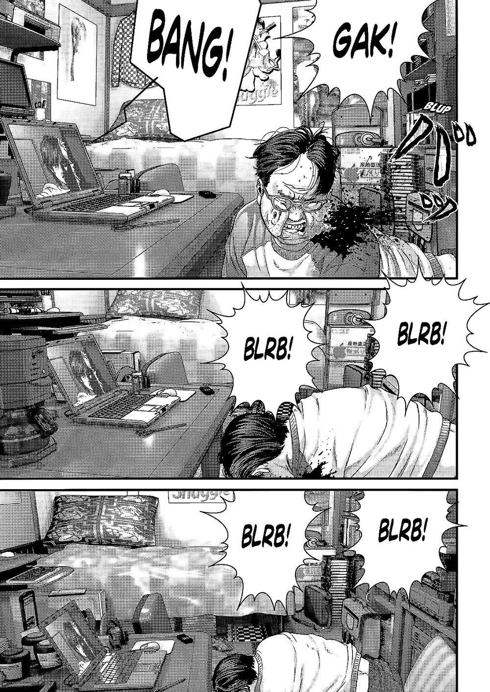 Inu Yashiki Chapter 39 - 16