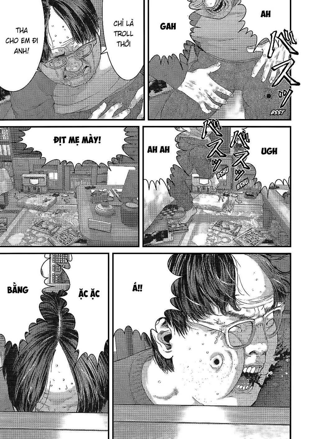 Inu Yashiki Chapter 39 - 18