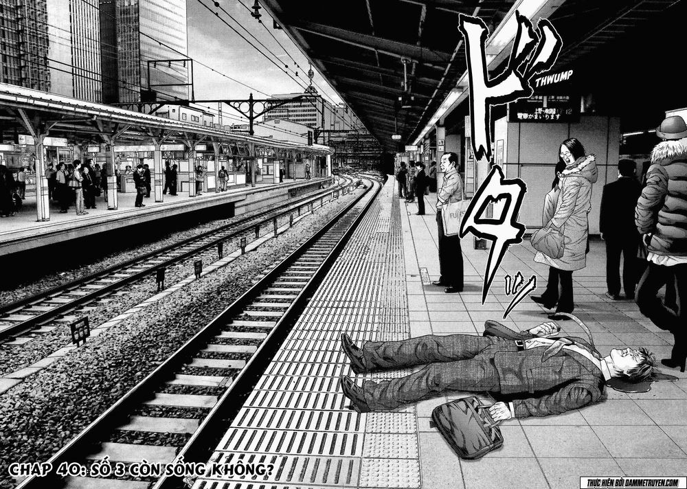 Inu Yashiki Chapter 40 - 2