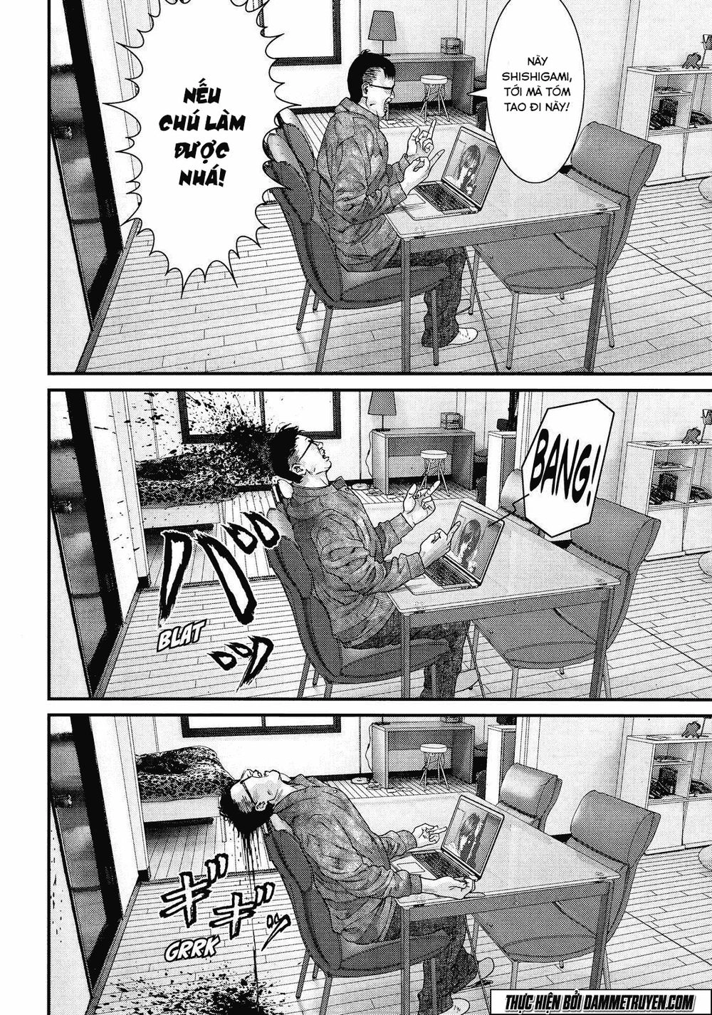 Inu Yashiki Chapter 40 - 3