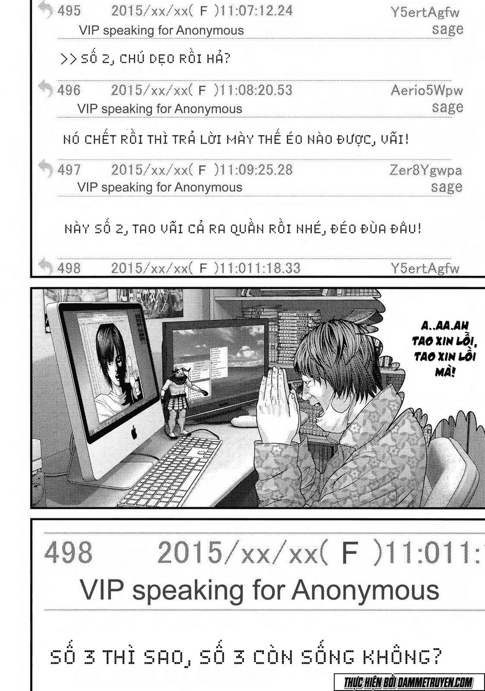 Inu Yashiki Chapter 40 - 5