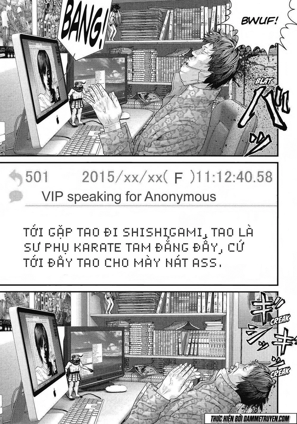 Inu Yashiki Chapter 40 - 6