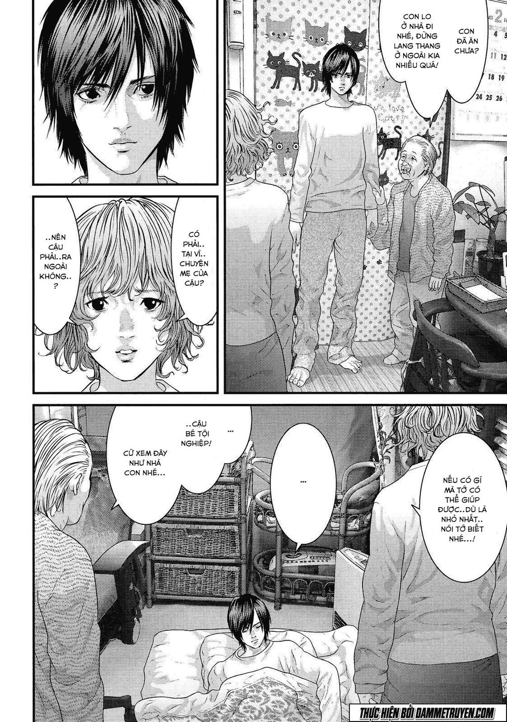 Inu Yashiki Chapter 40 - 11