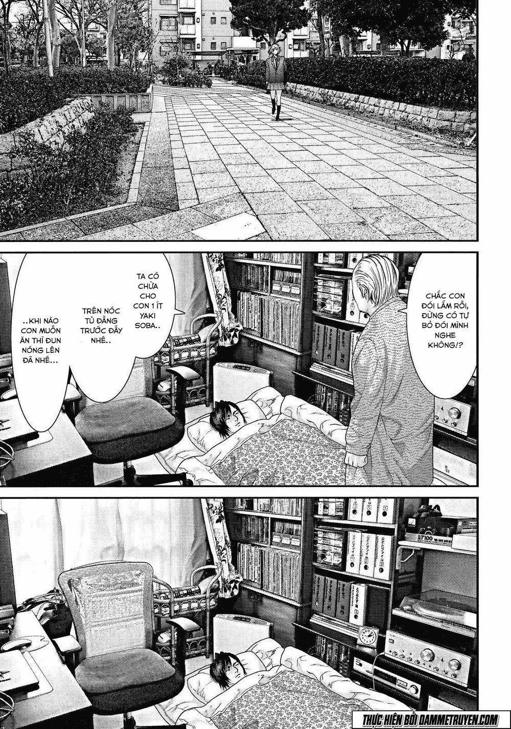 Inu Yashiki Chapter 40 - 14