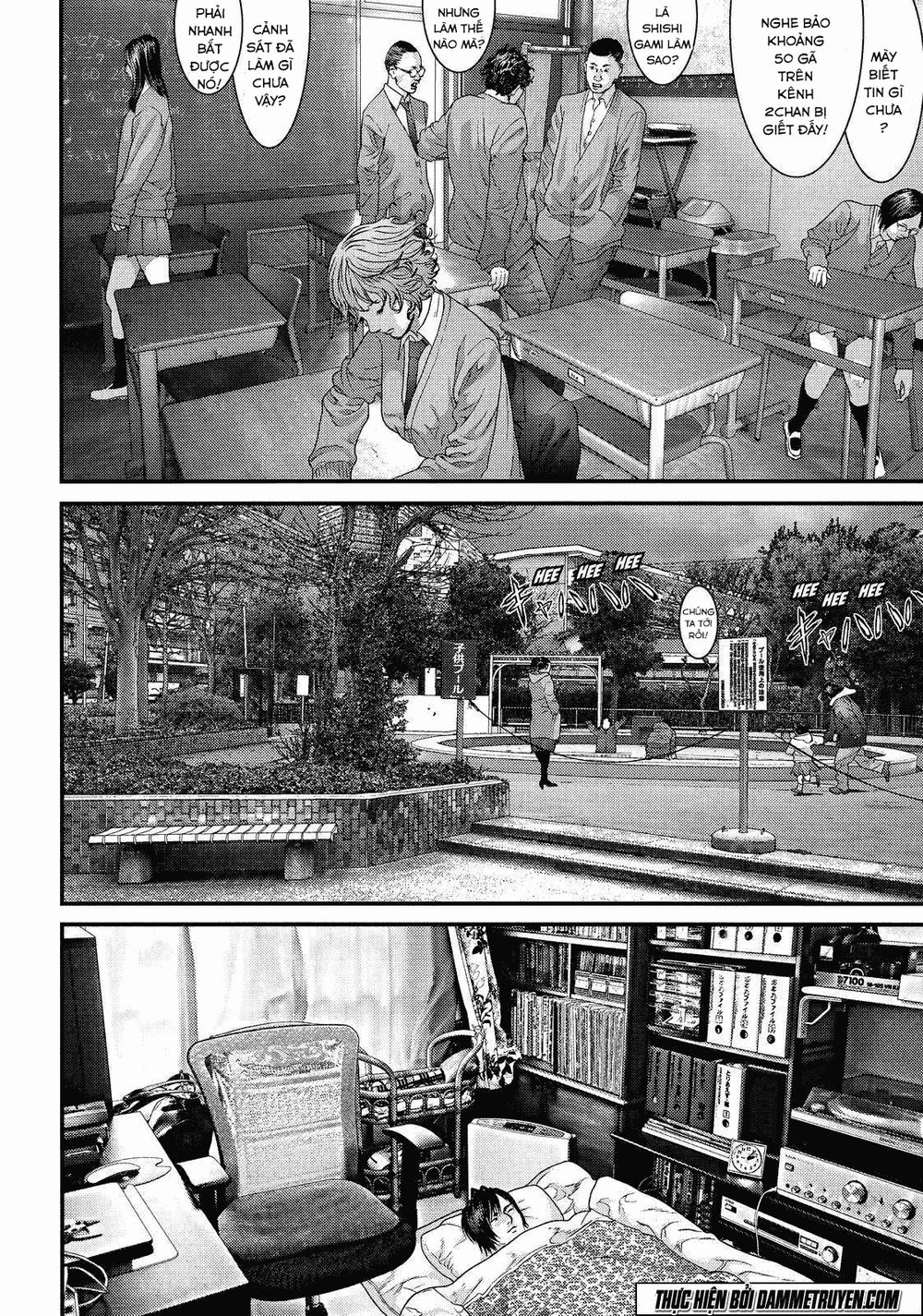 Inu Yashiki Chapter 40 - 15