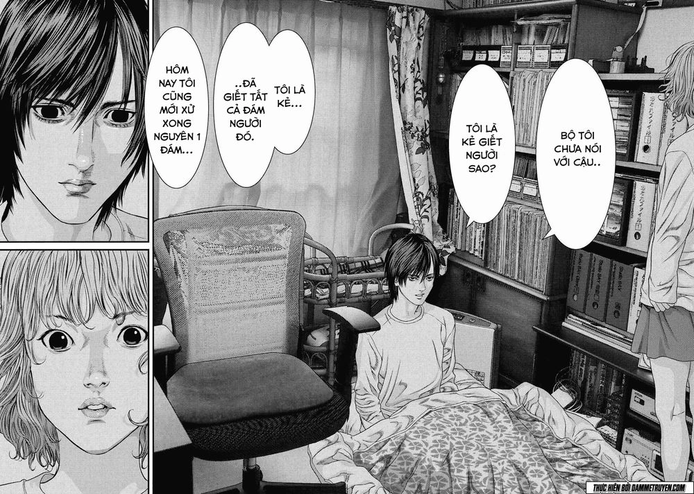 Inu Yashiki Chapter 40 - 17