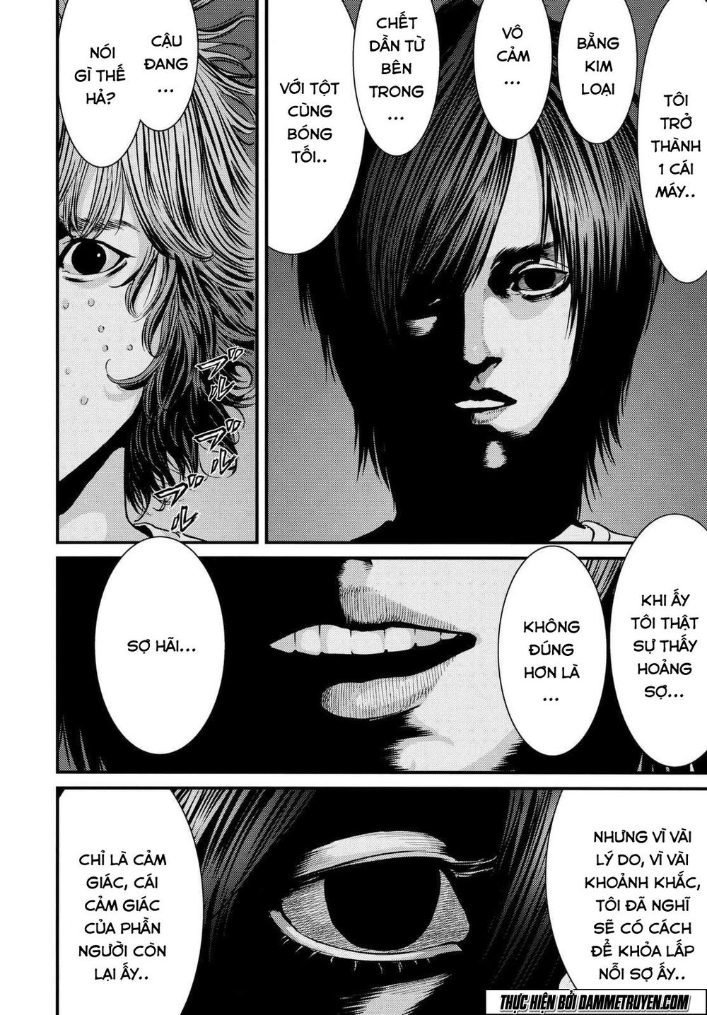 Inu Yashiki Chapter 41 - 7