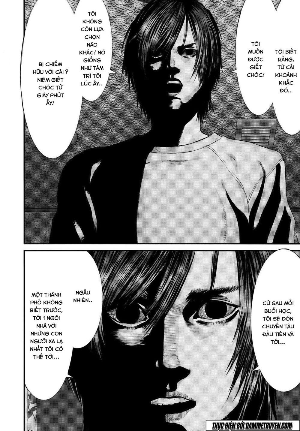 Inu Yashiki Chapter 41 - 9