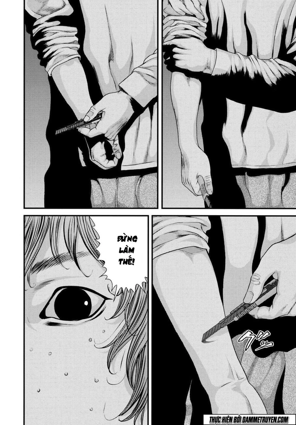 Inu Yashiki Chapter 41 - 11