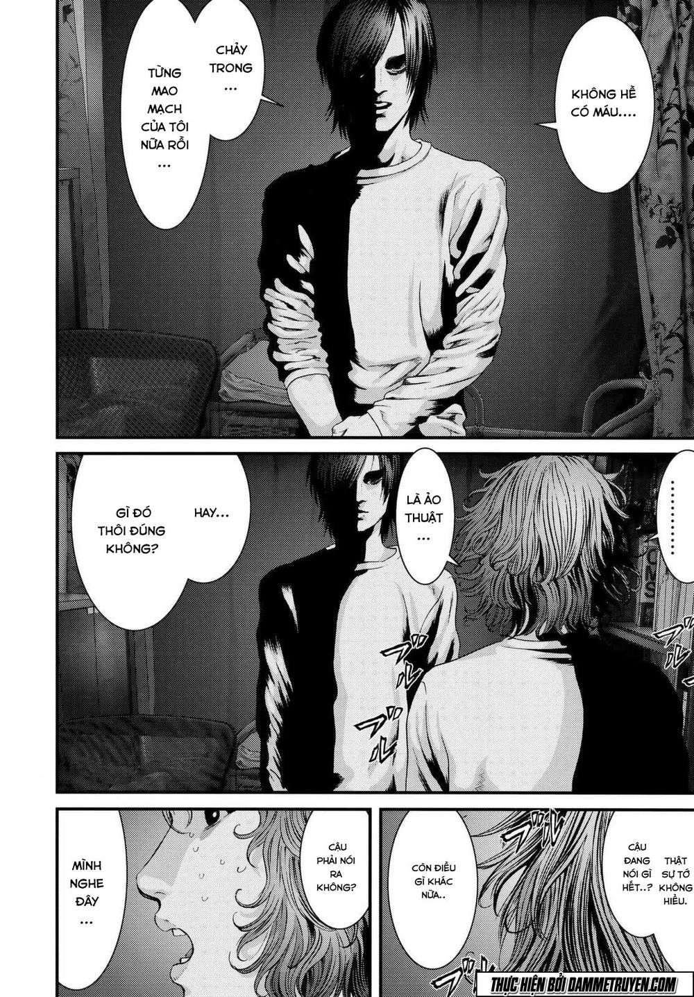 Inu Yashiki Chapter 41 - 13