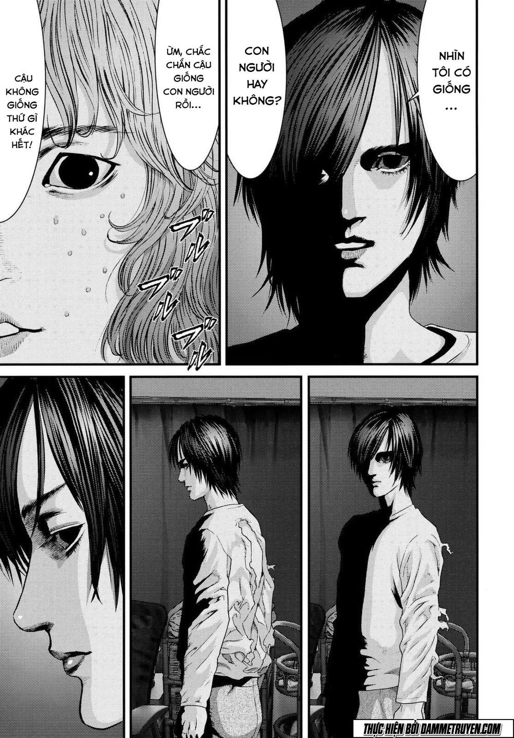 Inu Yashiki Chapter 41 - 14