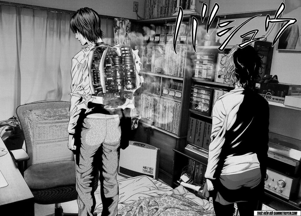 Inu Yashiki Chapter 41 - 15