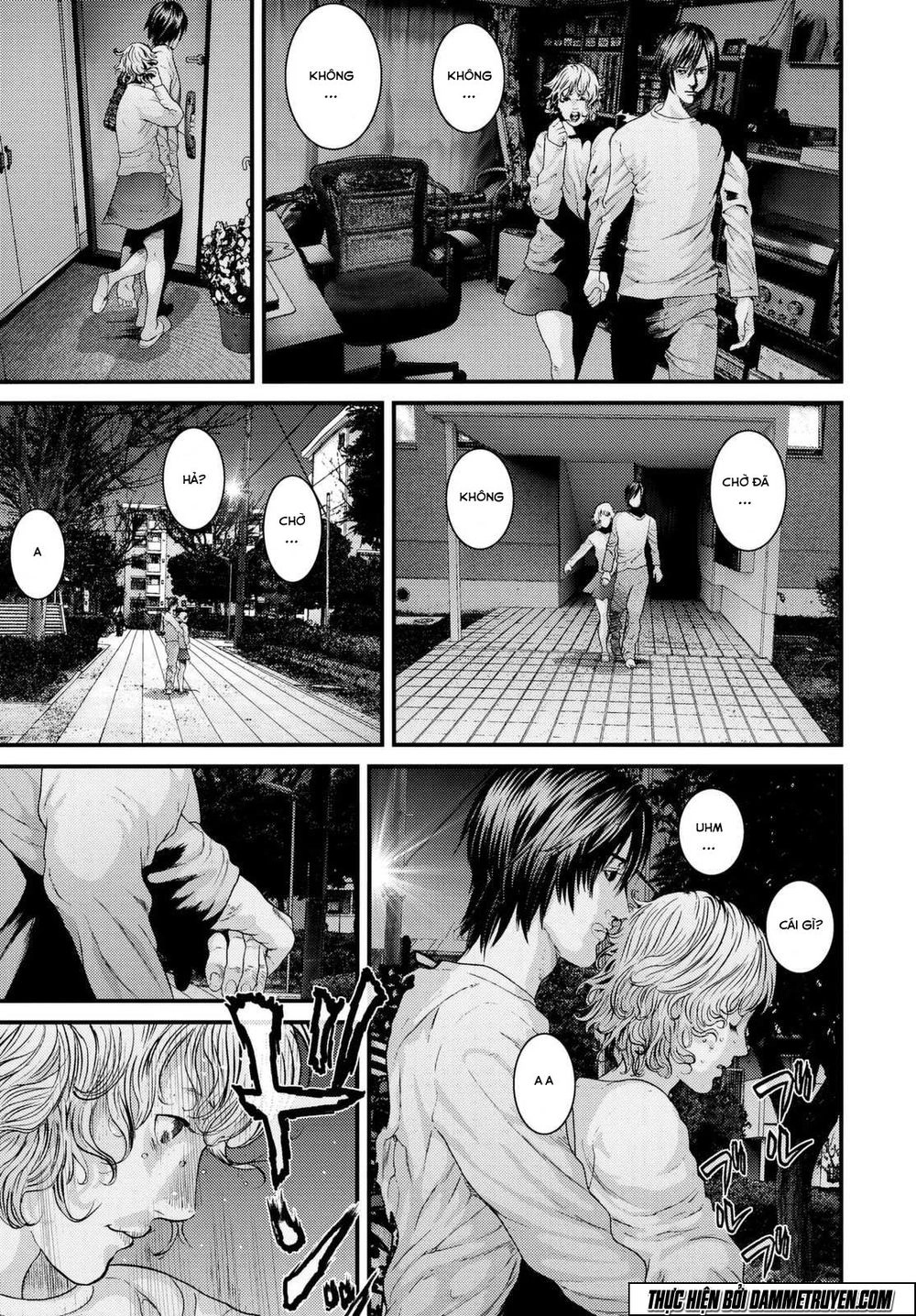 Inu Yashiki Chapter 41 - 17