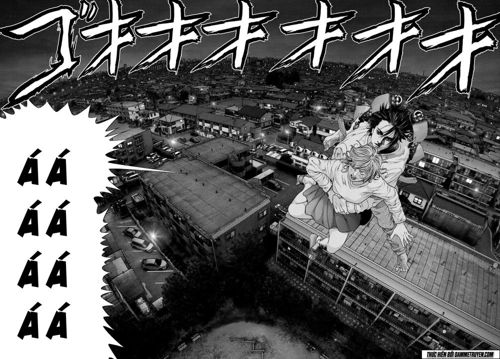 Inu Yashiki Chapter 41 - 18