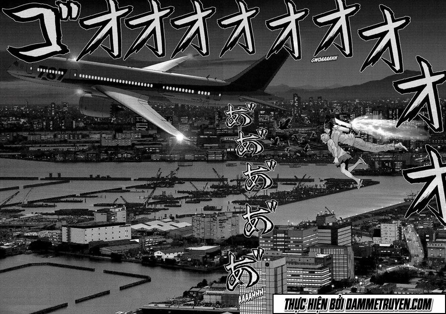 Inu Yashiki Chapter 42 - 3