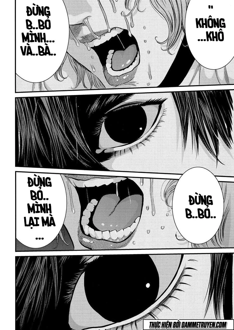 Inu Yashiki Chapter 42 - 8