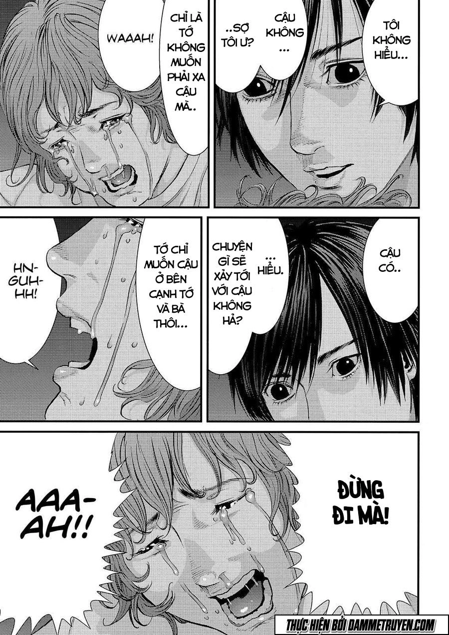 Inu Yashiki Chapter 42 - 11