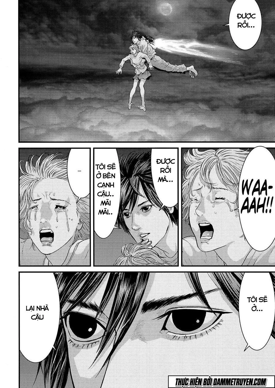 Inu Yashiki Chapter 42 - 12