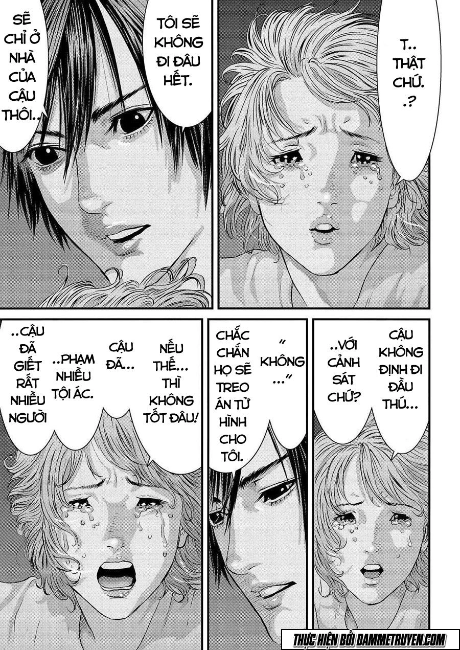 Inu Yashiki Chapter 42 - 13