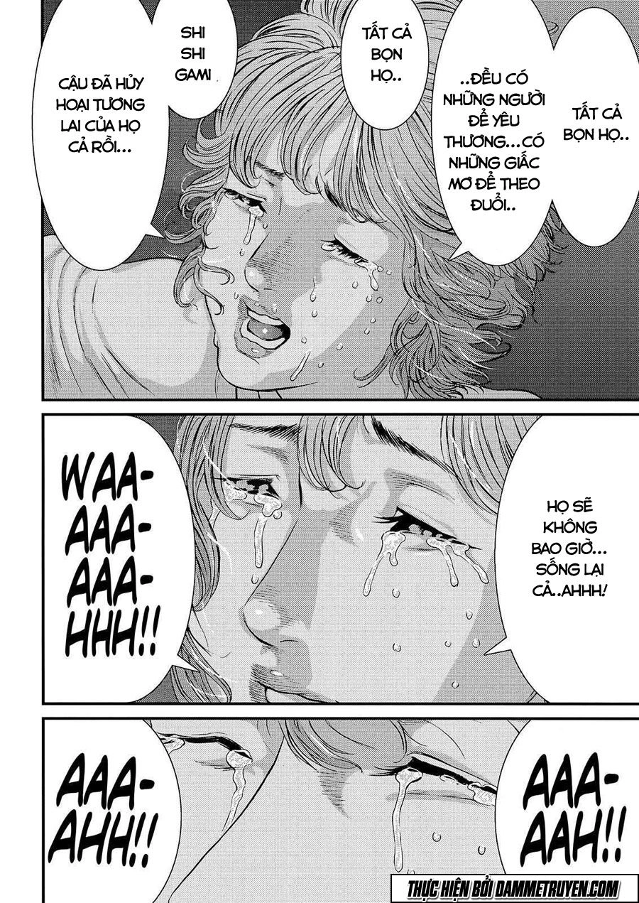 Inu Yashiki Chapter 42 - 14