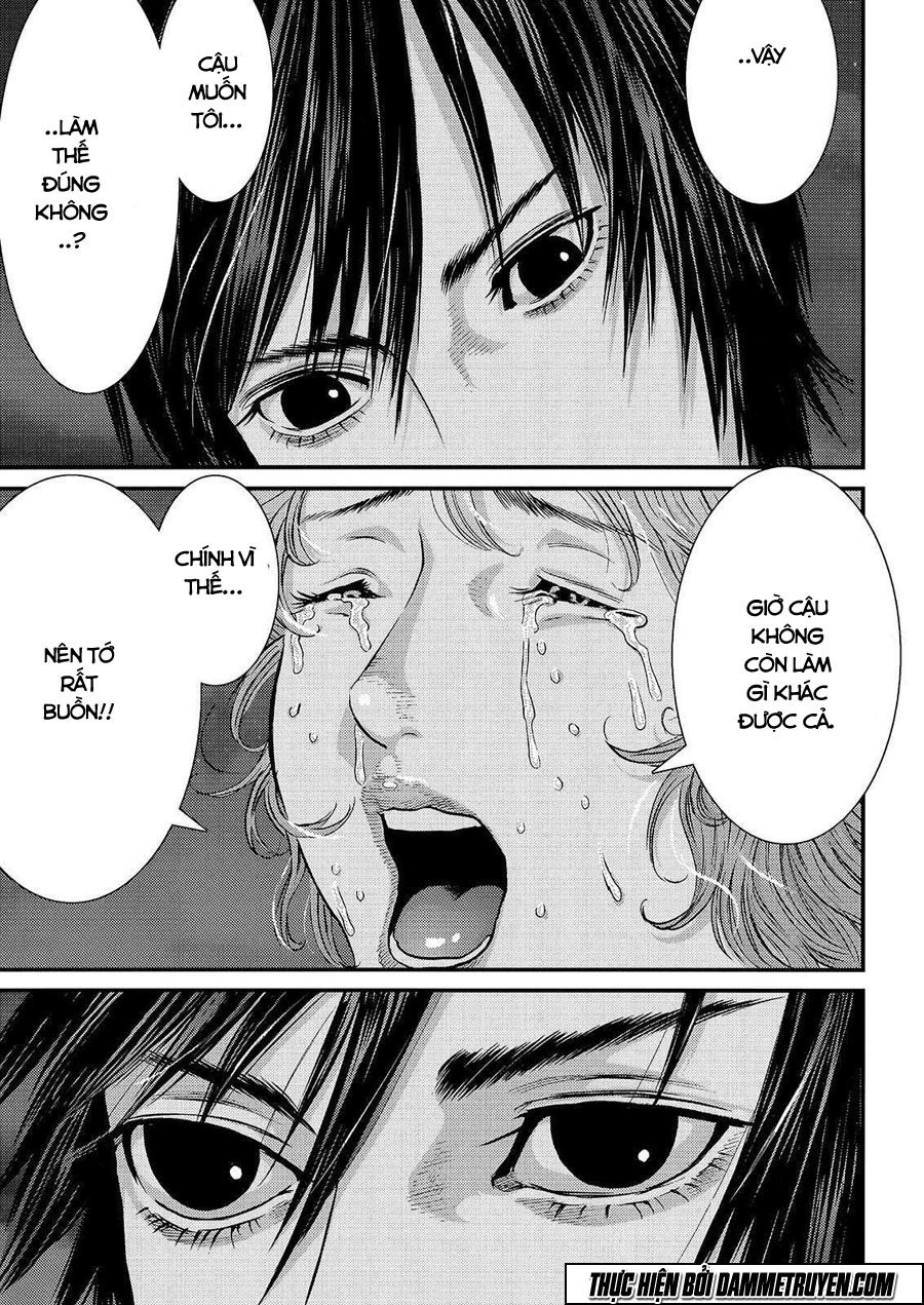 Inu Yashiki Chapter 42 - 15