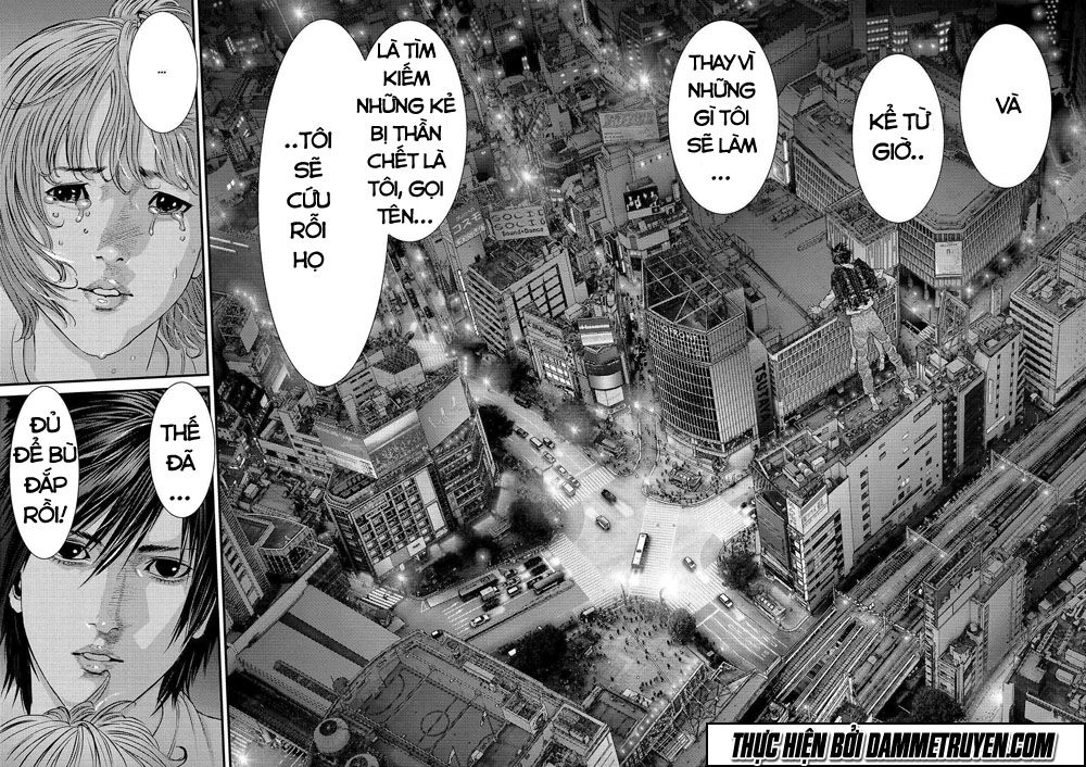 Inu Yashiki Chapter 42 - 16