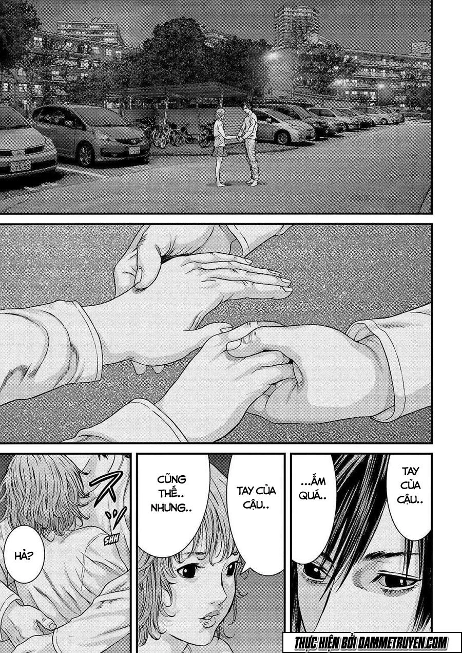 Inu Yashiki Chapter 42 - 18