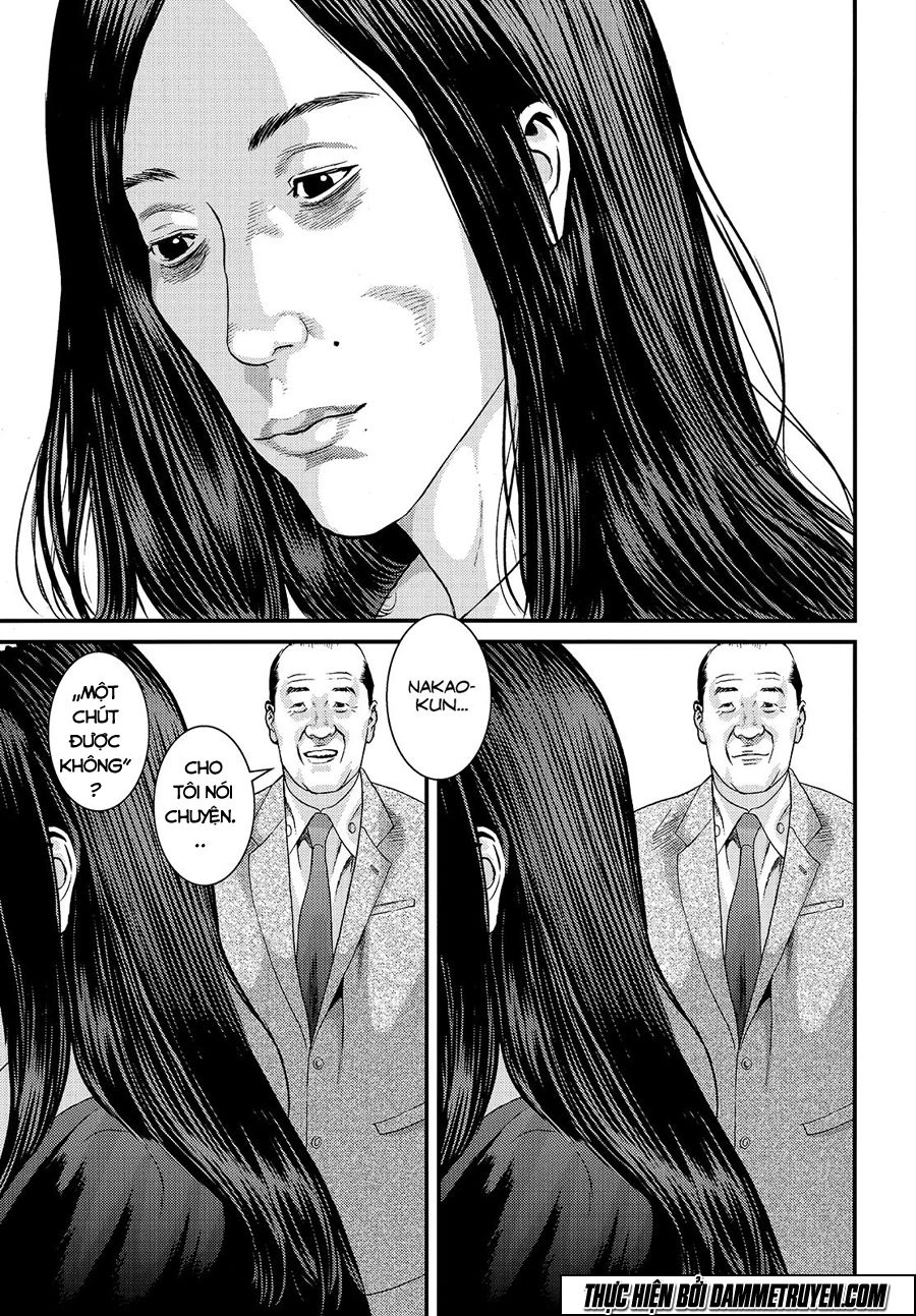 Inu Yashiki Chapter 43 - 1