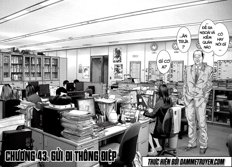 Inu Yashiki Chapter 43 - 2