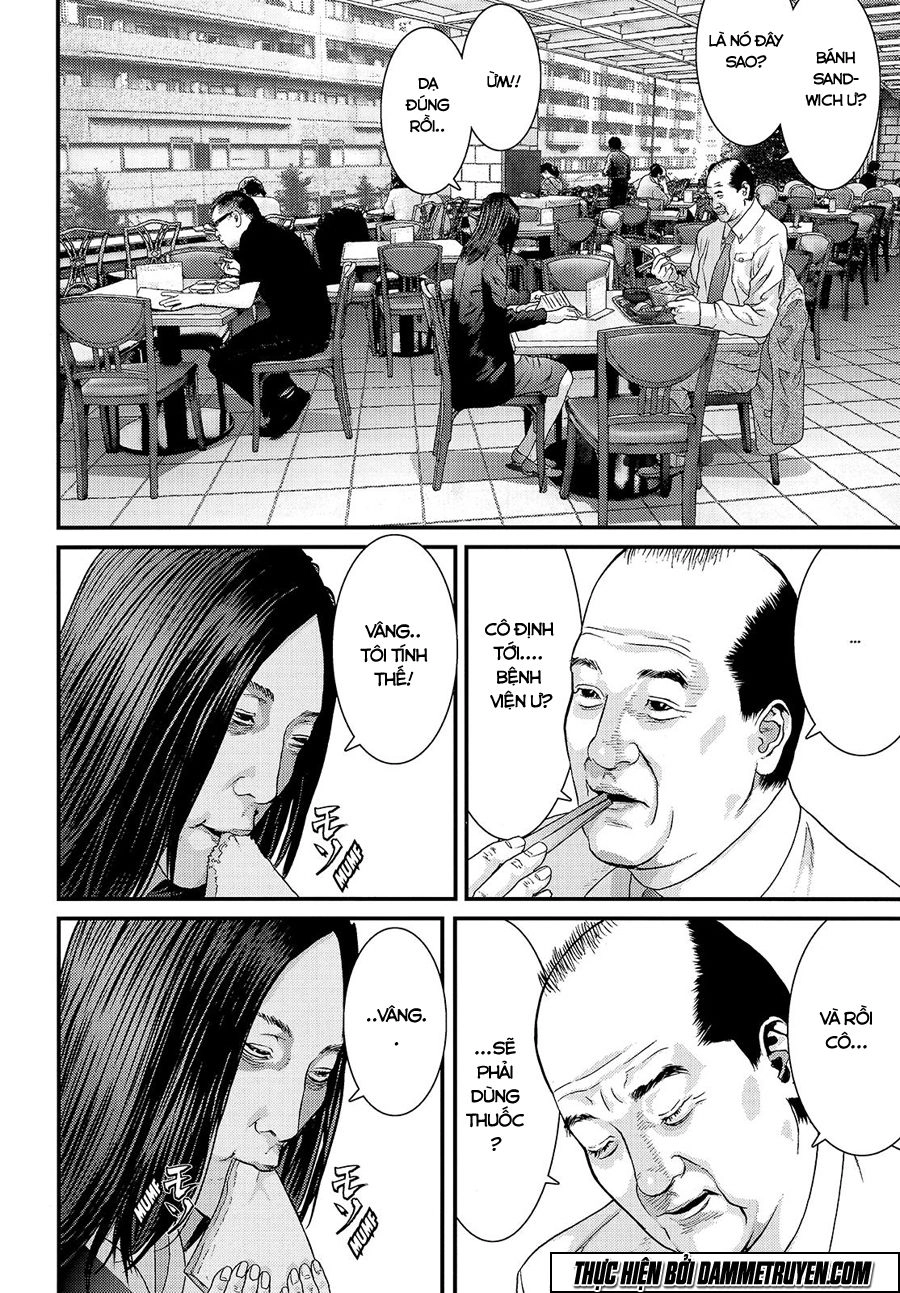 Inu Yashiki Chapter 43 - 3