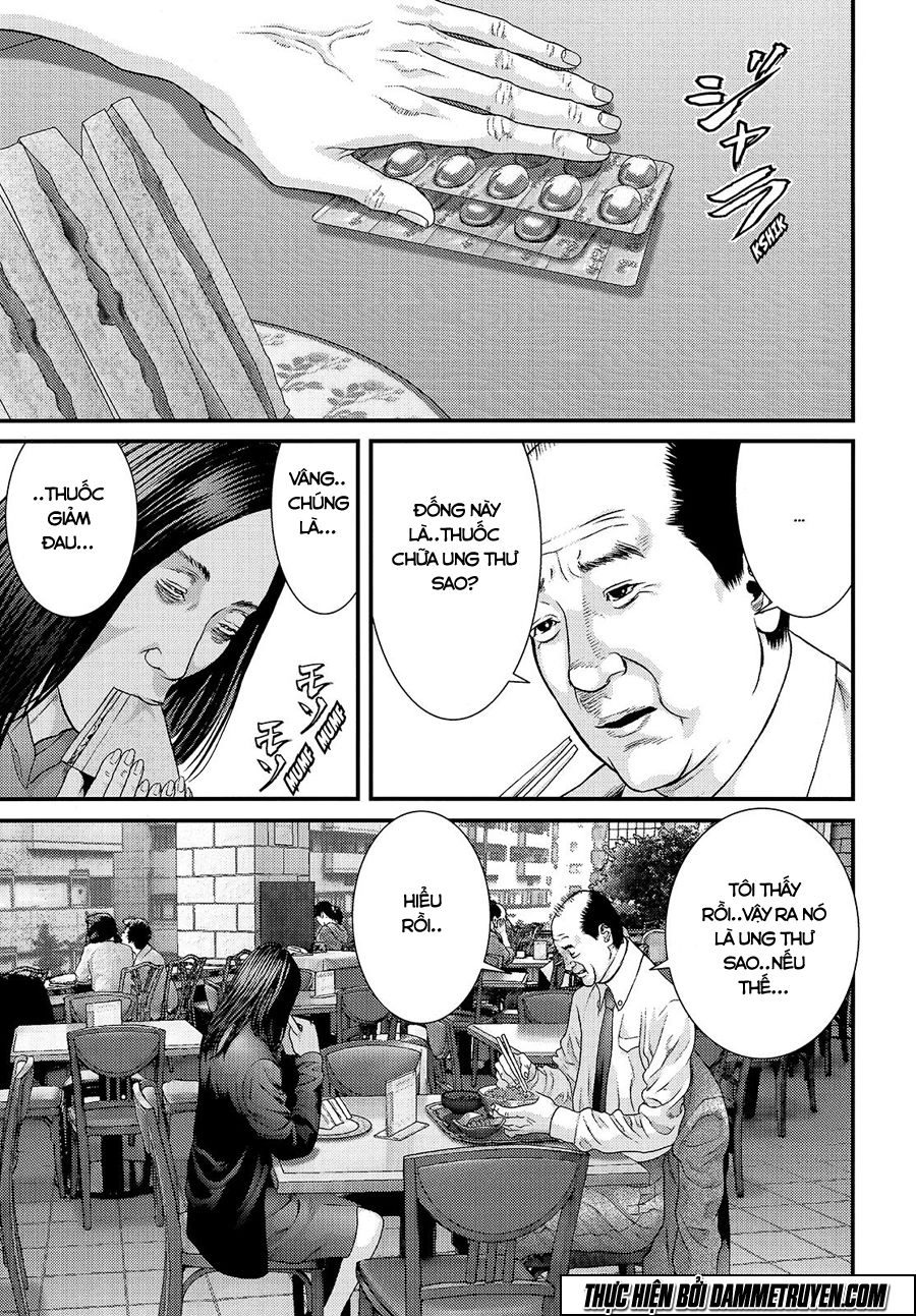 Inu Yashiki Chapter 43 - 4