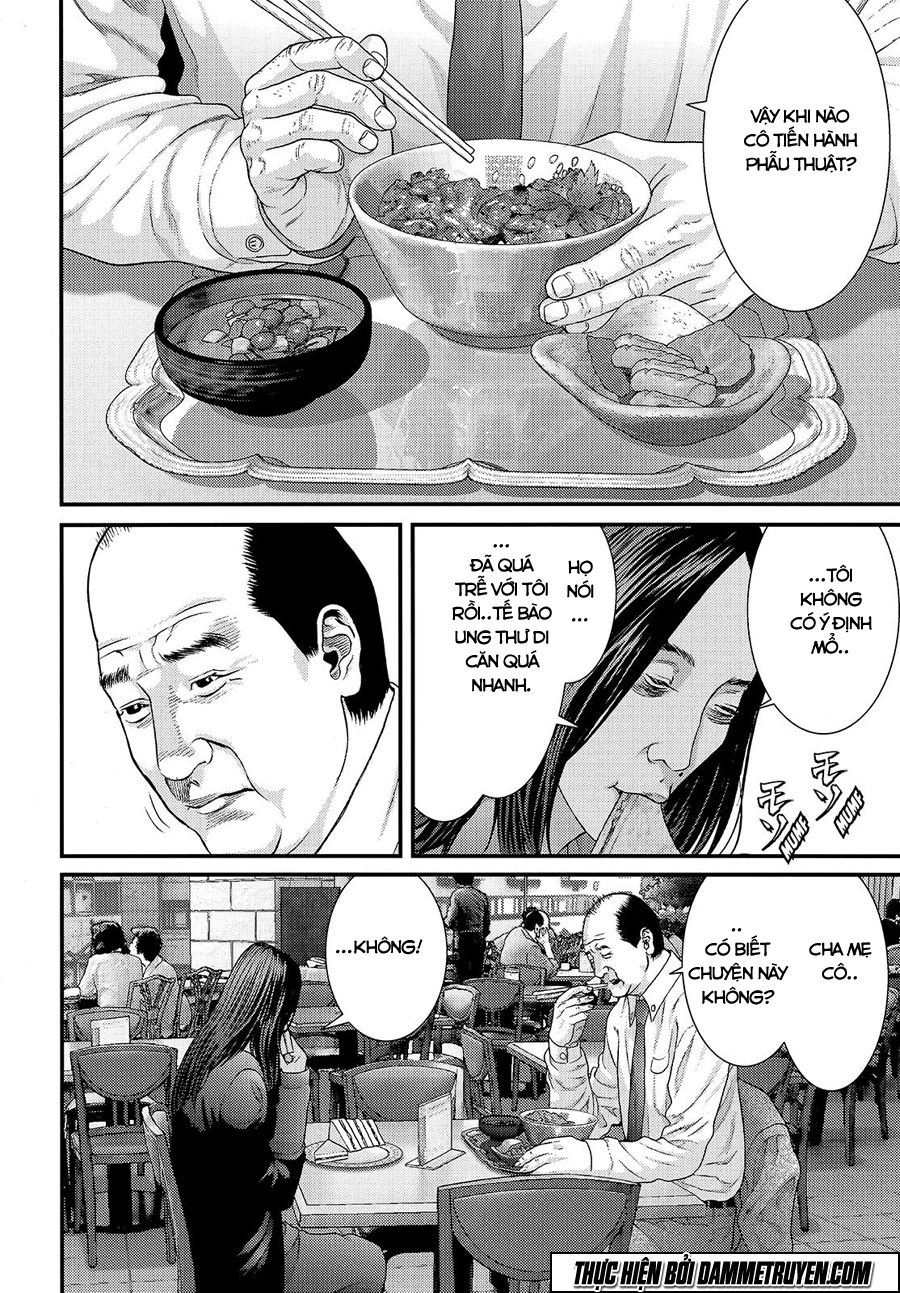 Inu Yashiki Chapter 43 - 5