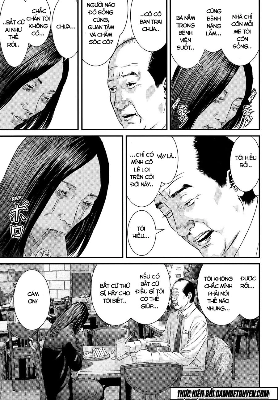 Inu Yashiki Chapter 43 - 6