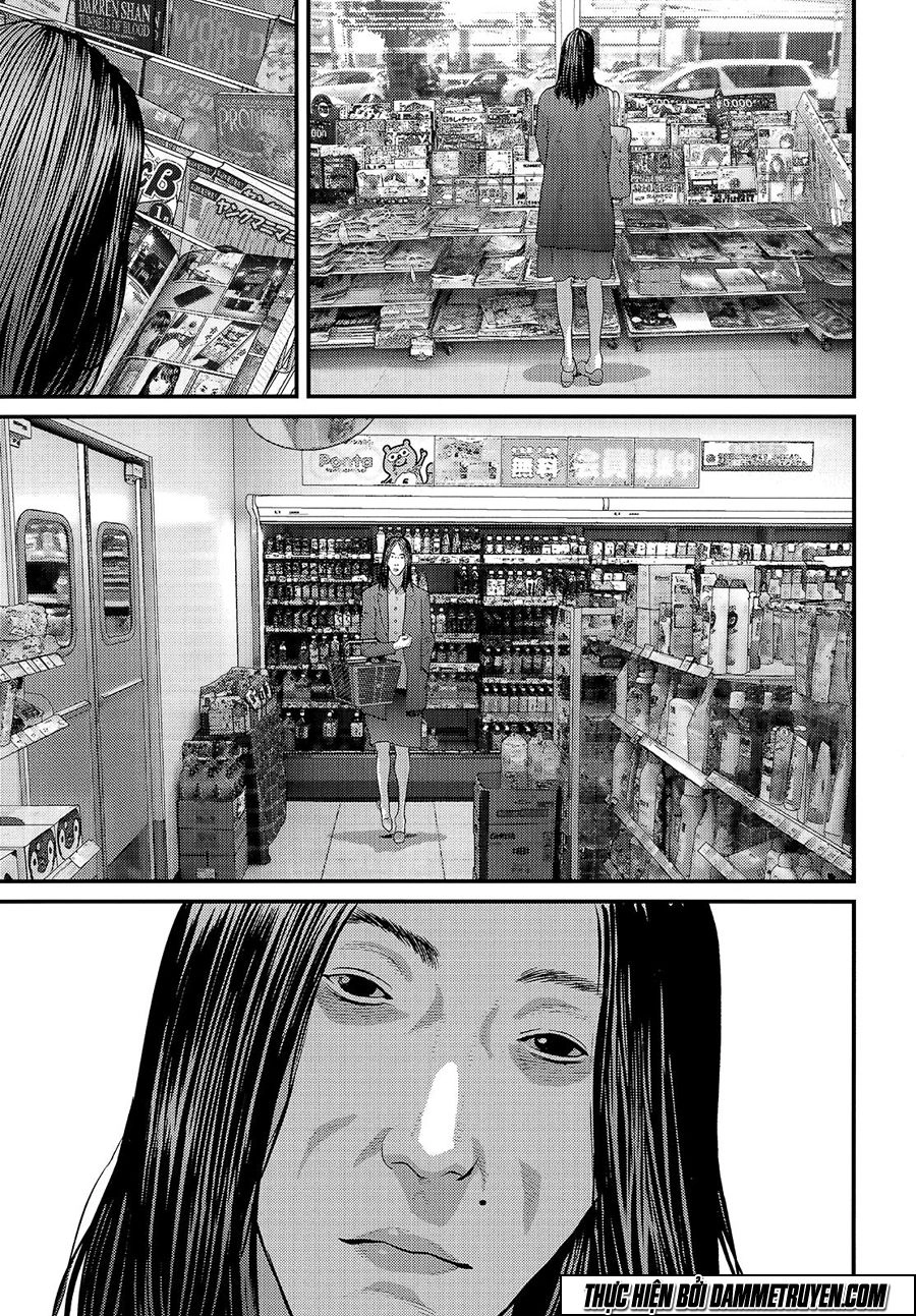 Inu Yashiki Chapter 43 - 8