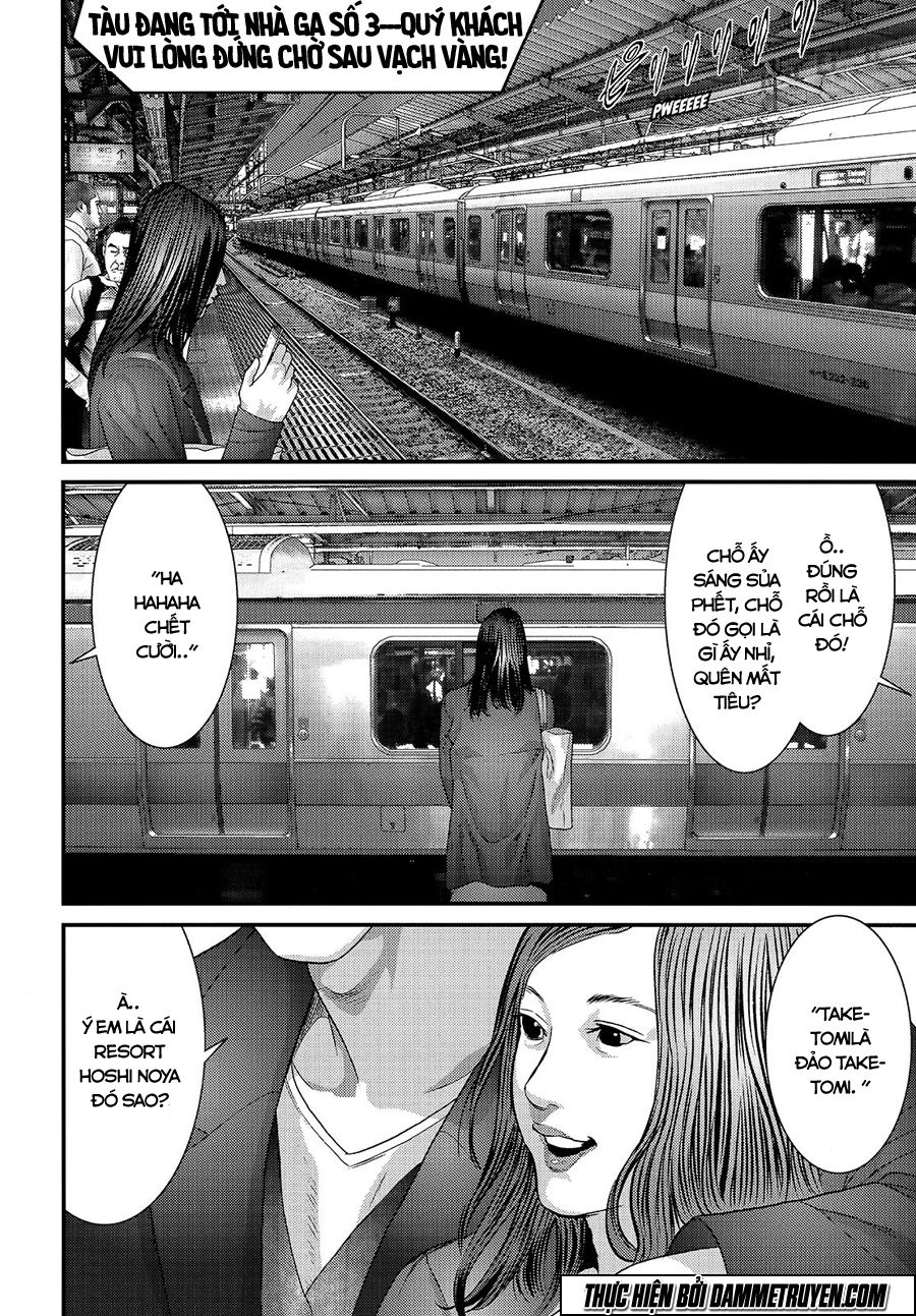 Inu Yashiki Chapter 43 - 9