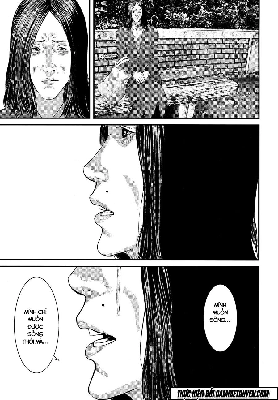 Inu Yashiki Chapter 43 - 12