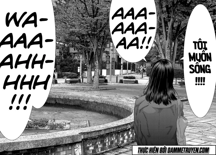 Inu Yashiki Chapter 43 - 13