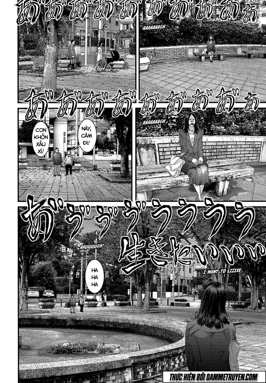 Inu Yashiki Chapter 43 - 14