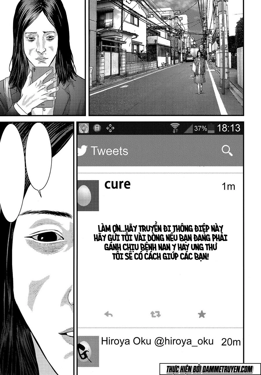 Inu Yashiki Chapter 43 - 15