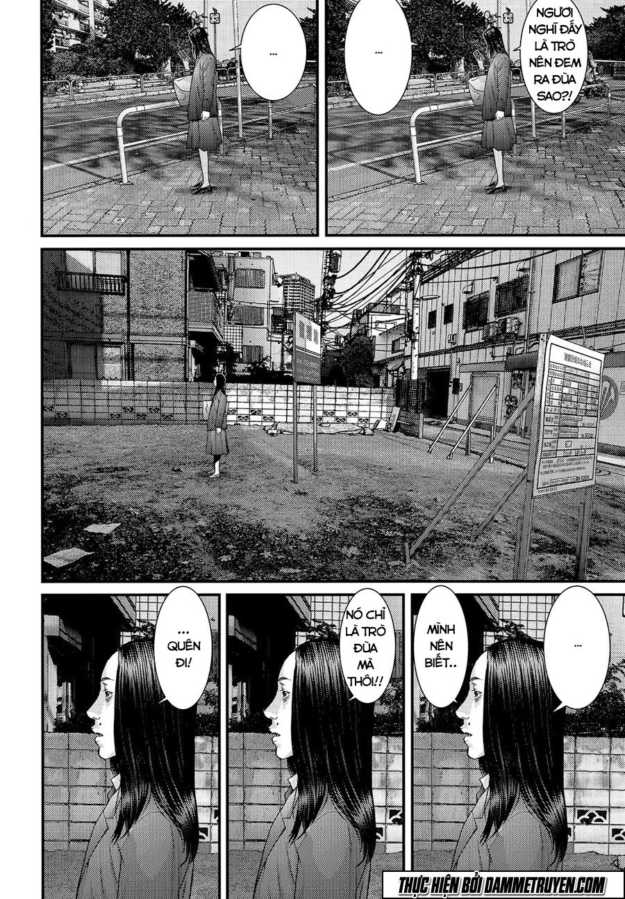 Inu Yashiki Chapter 43 - 16