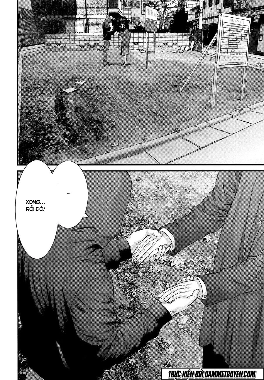 Inu Yashiki Chapter 43 - 18