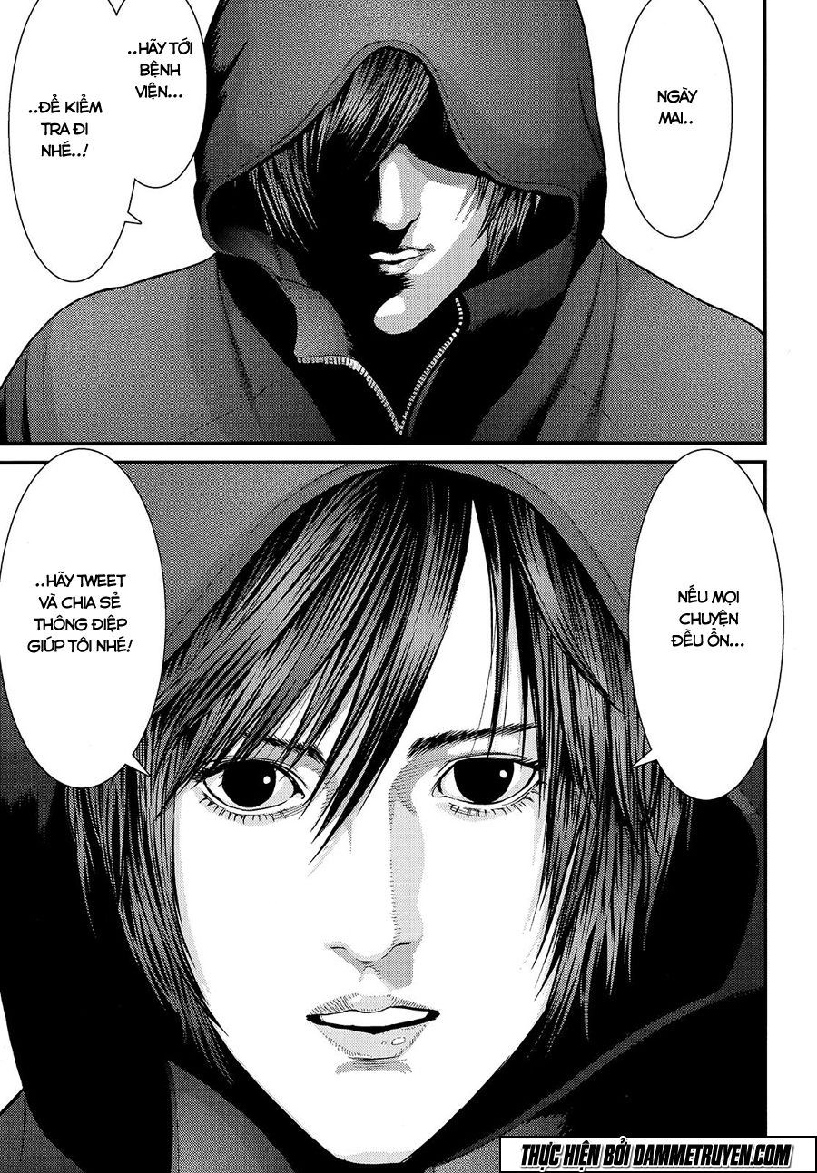 Inu Yashiki Chapter 43 - 19