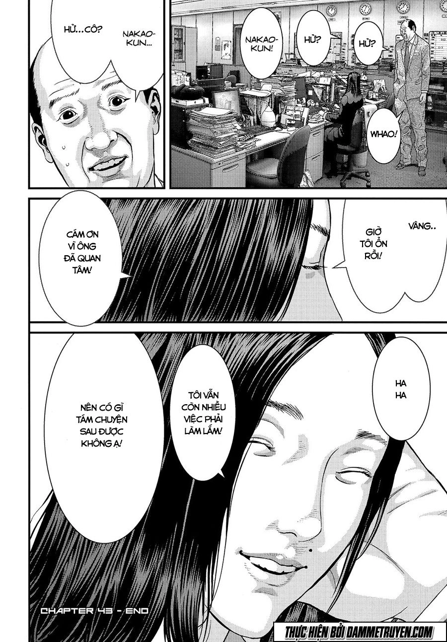 Inu Yashiki Chapter 43 - 20