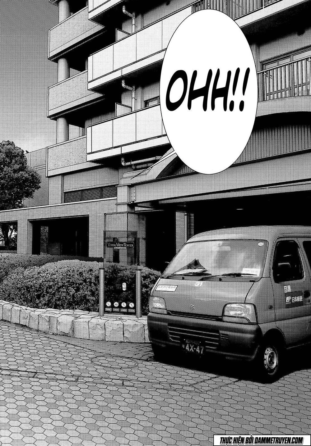 Inu Yashiki Chapter 44 - 2